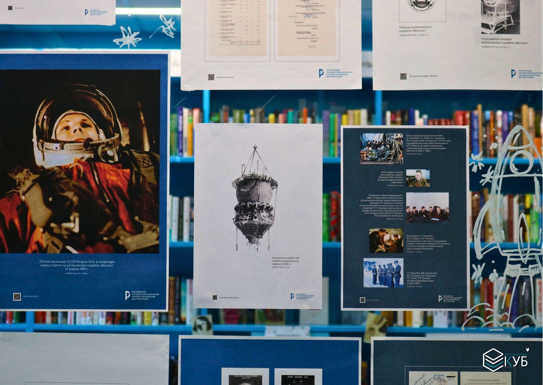 Кристина Дерксен