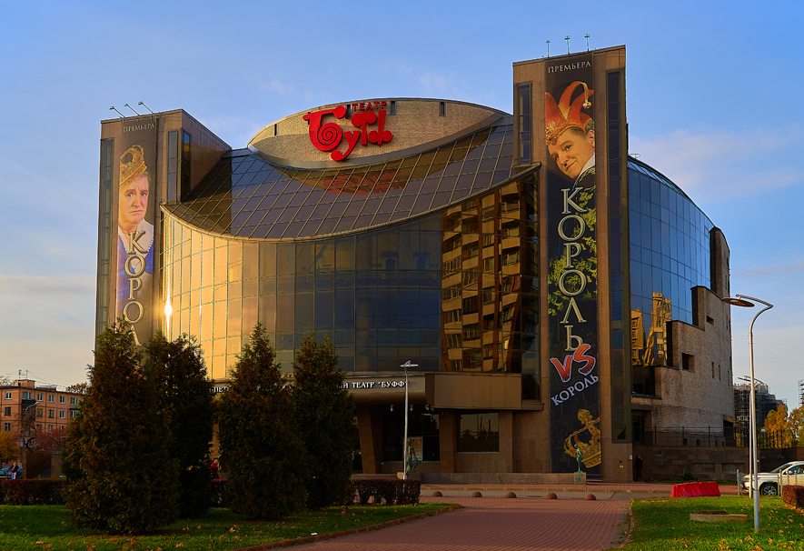 Фото: buffspb.ru. Правообладатель: музыкально-драматический Театр «БУФФ». Фото: buffspb.ru.