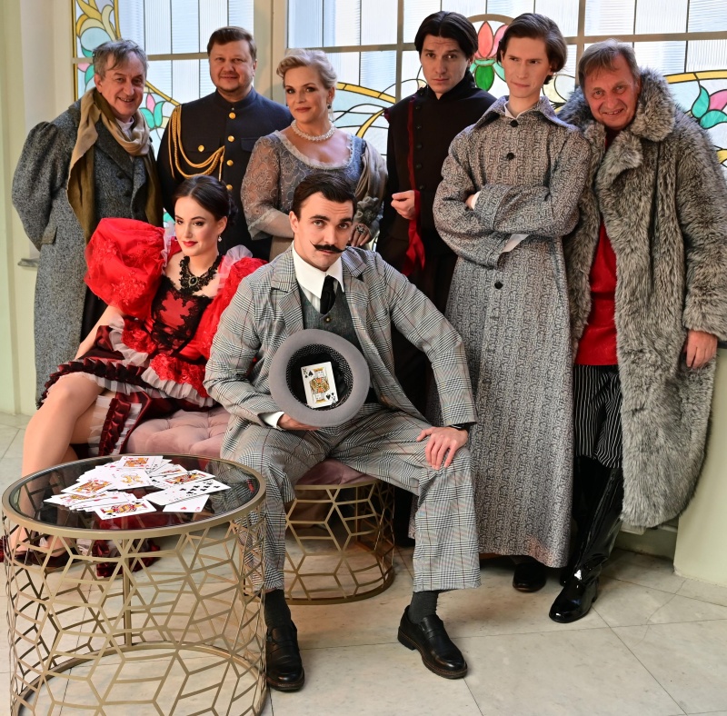 Что наша жизнь? Интерактивная музыкальная комедия «Игра» в Екатерининском собрании