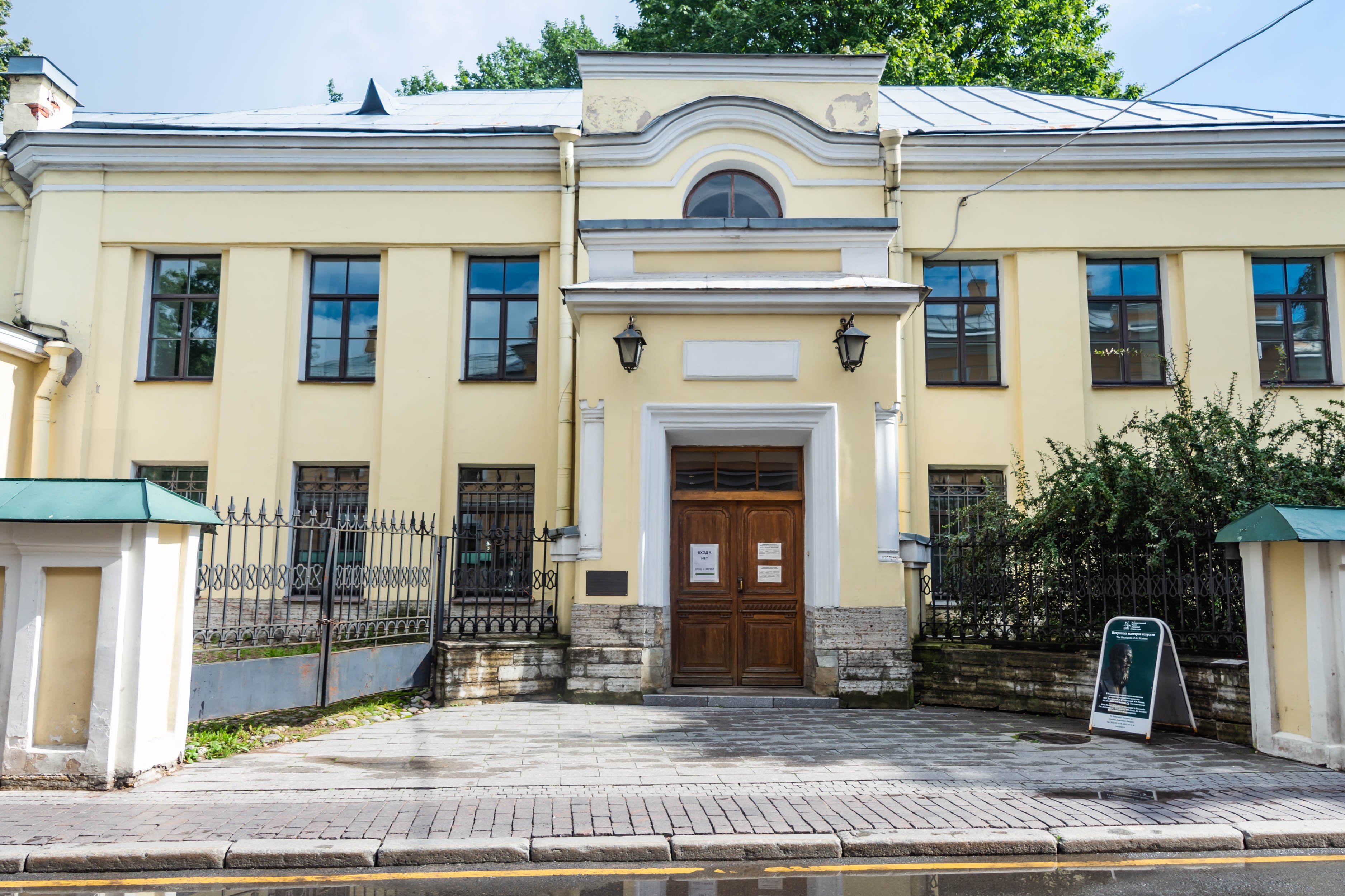 Прикоснуться к прекрасному: «Многомерность культуры» - в Музее городской скульптуры2
