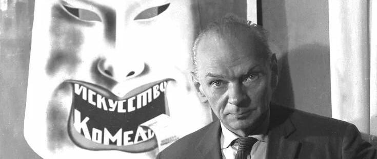 Обложка: В Театральной библиотеке настанут «Акимовские дня» 