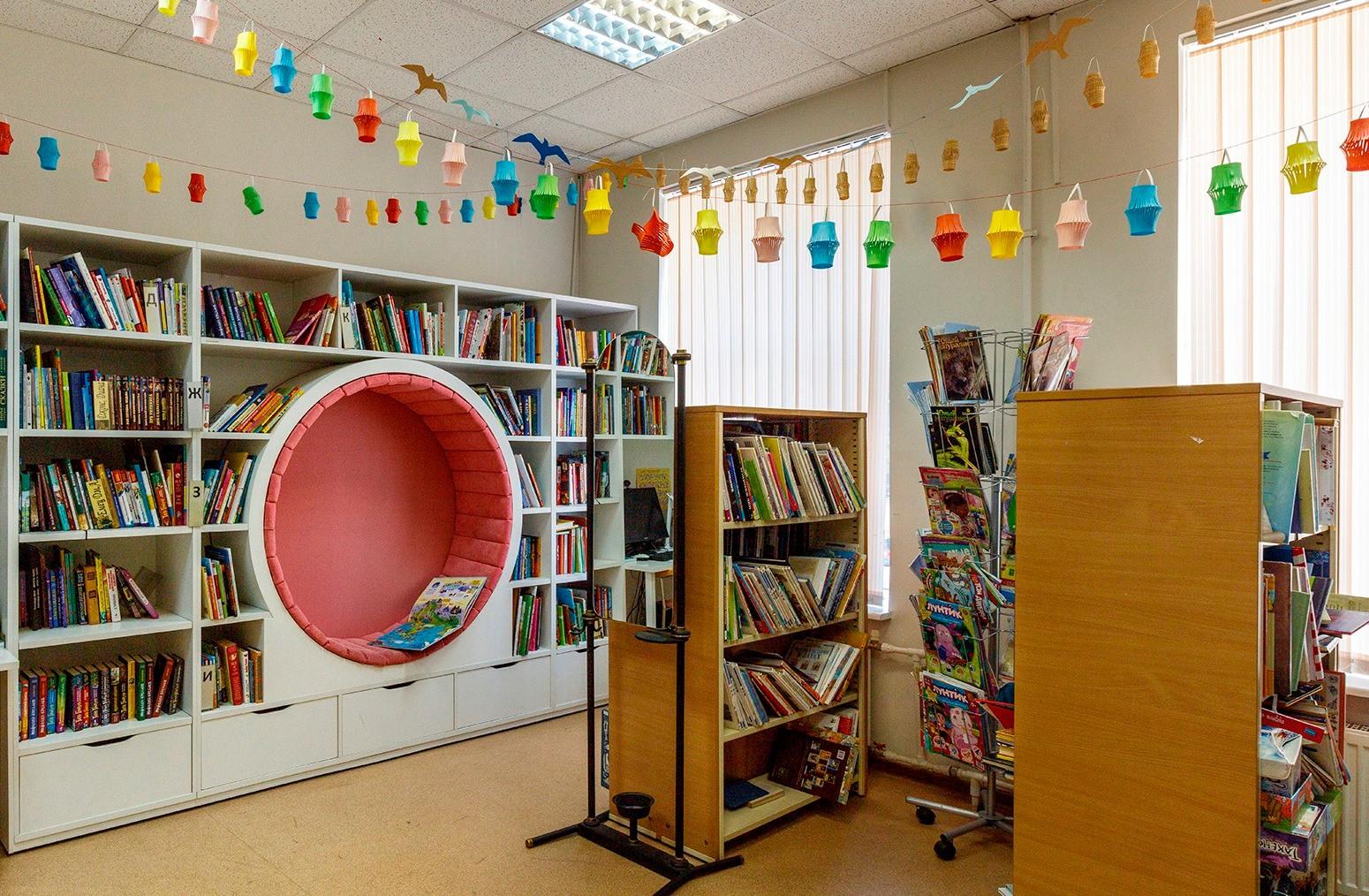 Библиотека им. А. С. Грибоедова 1