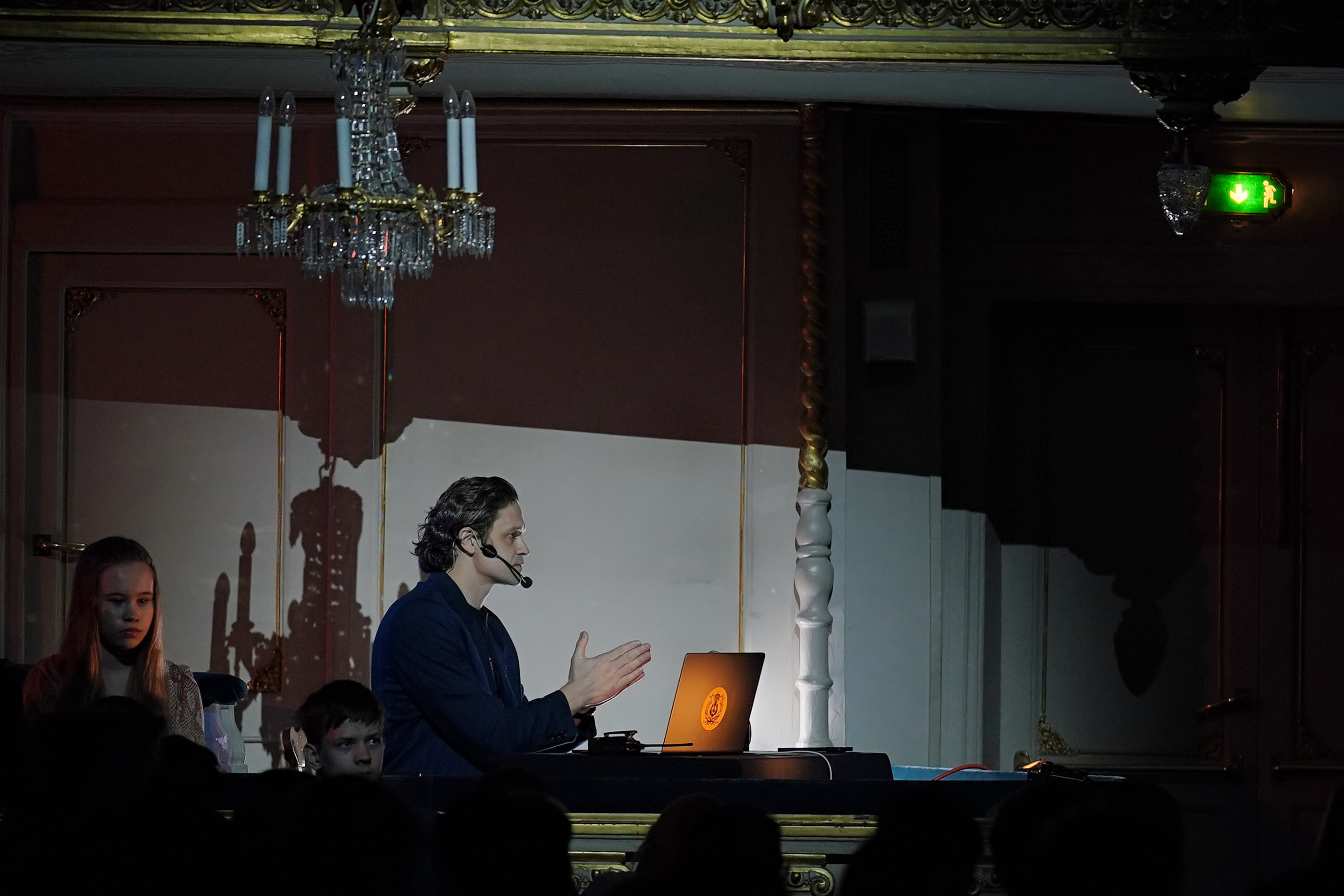 В Мариинке преподадут «Театральный урок»  3