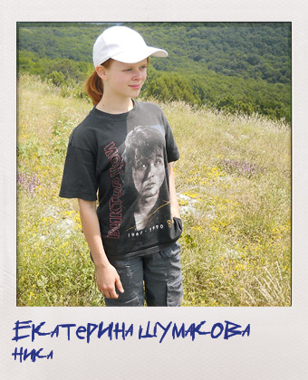 Спектакль «Лето» покажут на краю зимы5