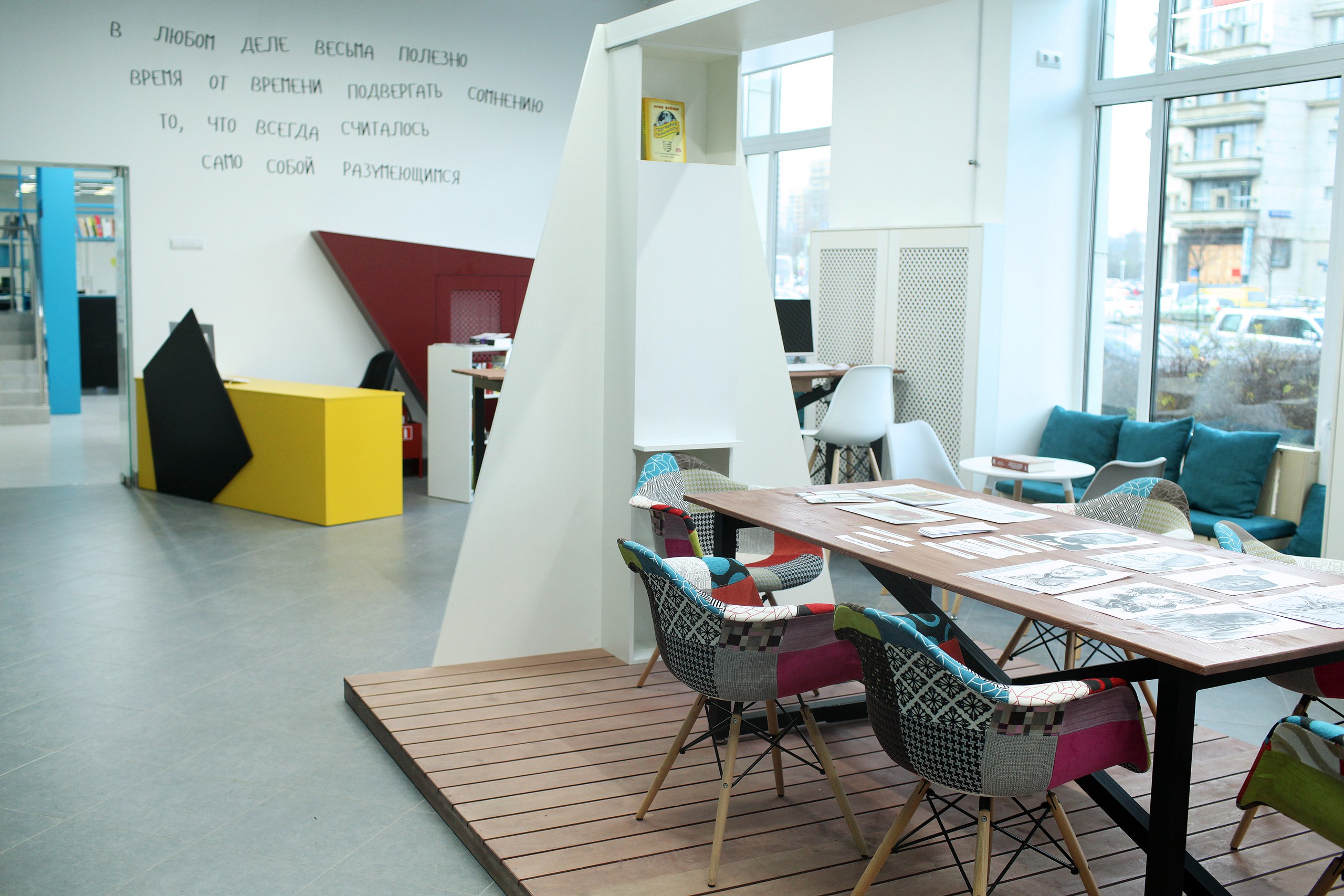 Библиотека роста и карьеры 4