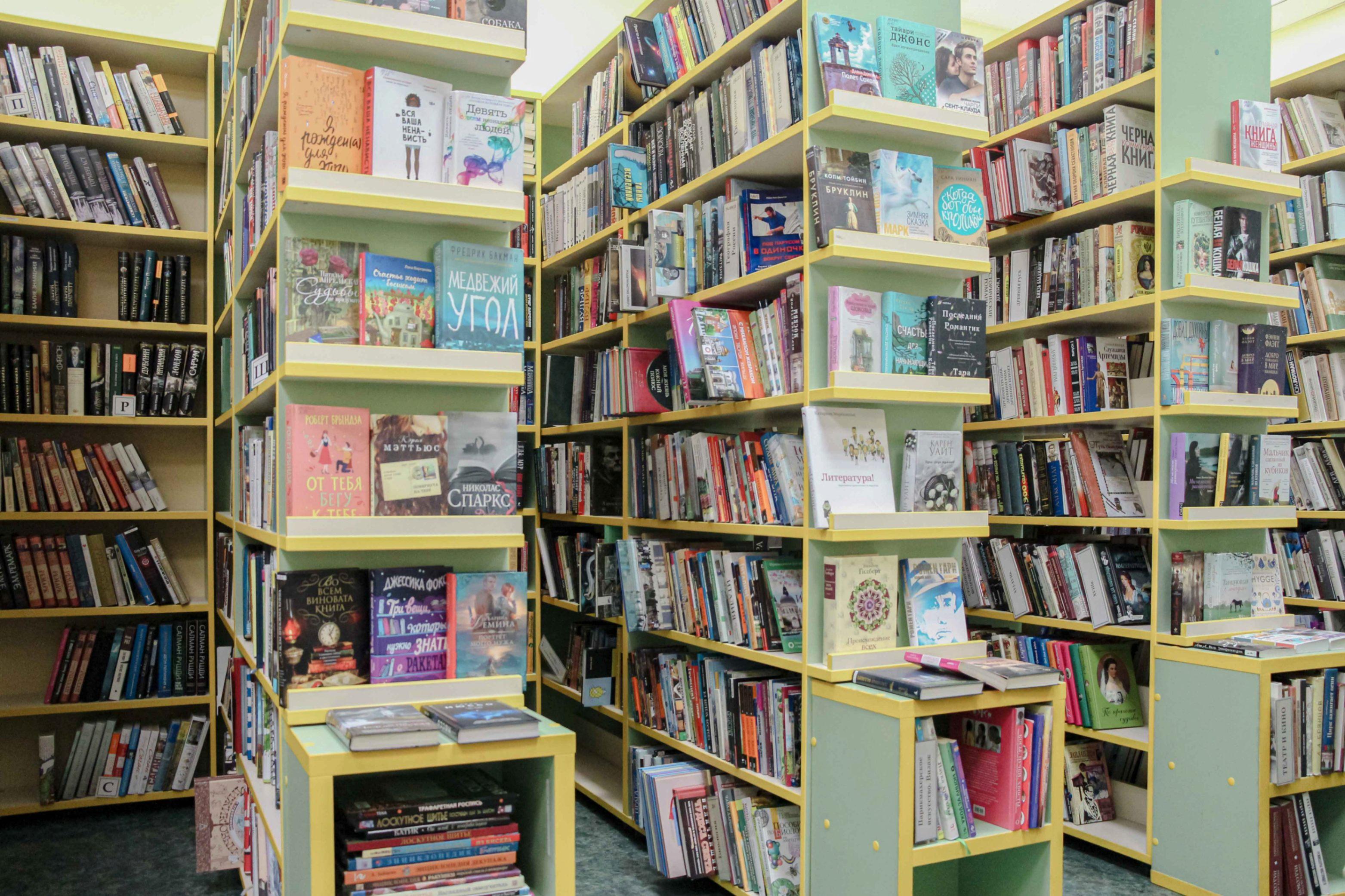 Центральная детская библиотека Петроградского района 3