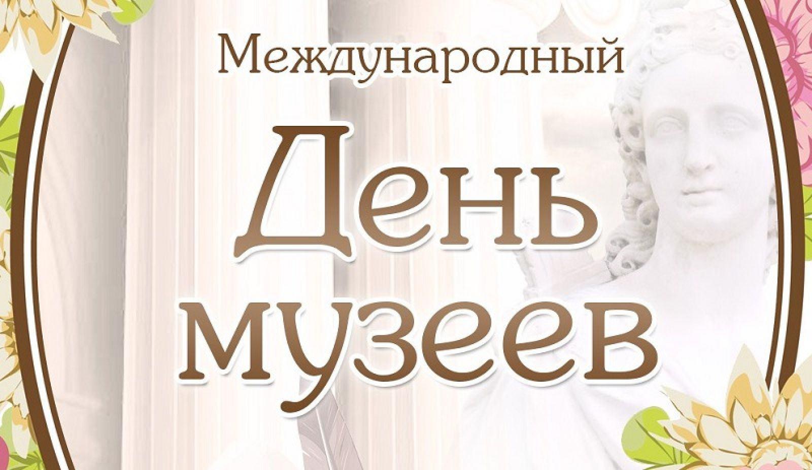 https://pro.culture.ru/new/events/add/6a0309a66c649a1ad857b7e8
