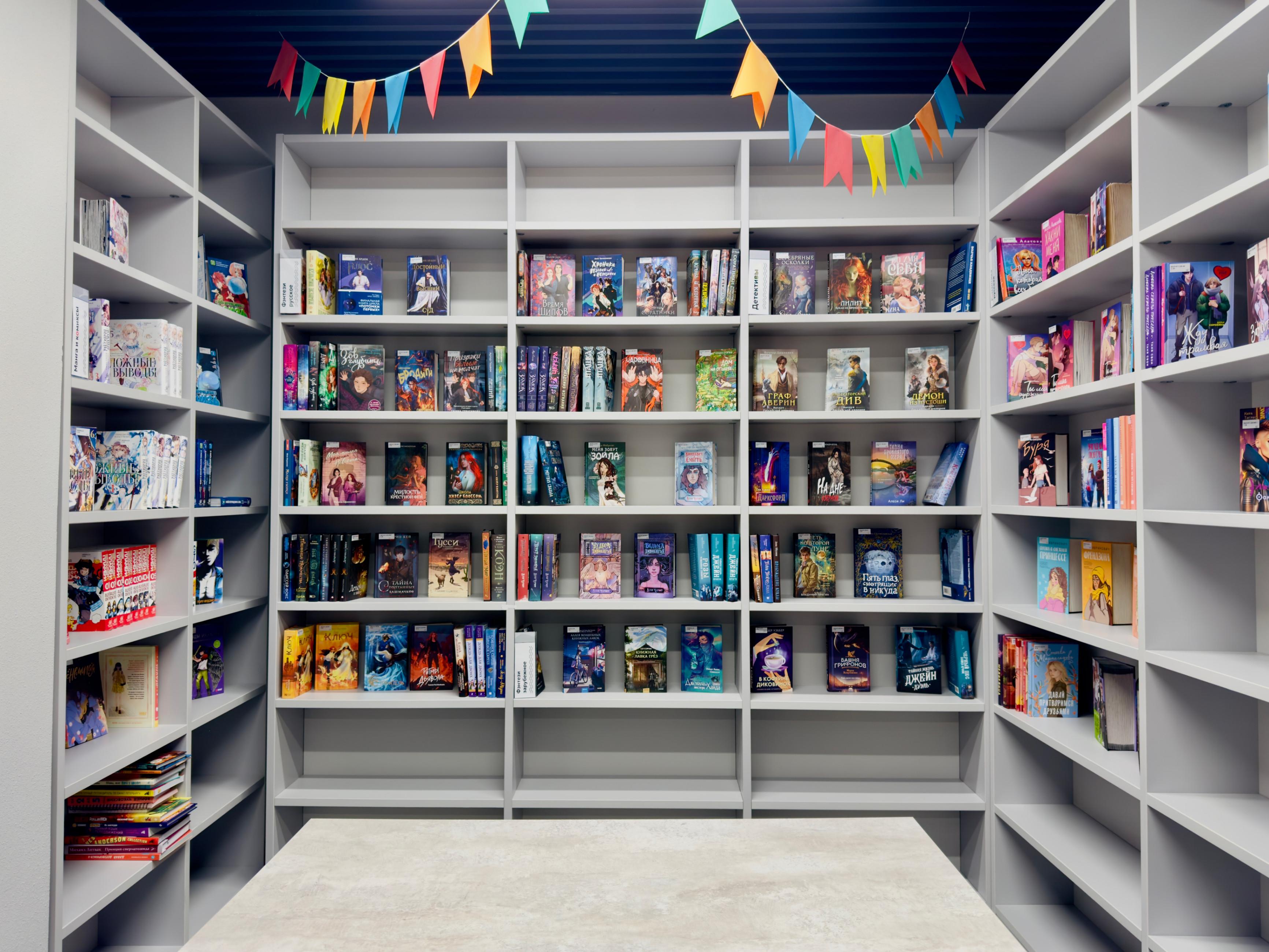 Библиотечный центр «Книжный порт» 3