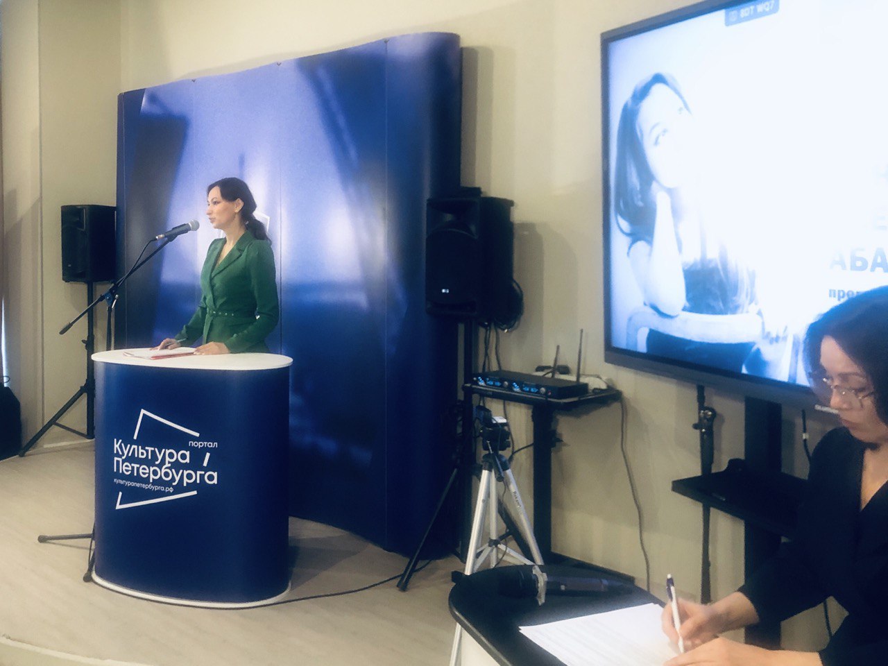 Итоги конкурса «Педагогическое призвание» подвели в медиацентре «Культура Петербурга»8