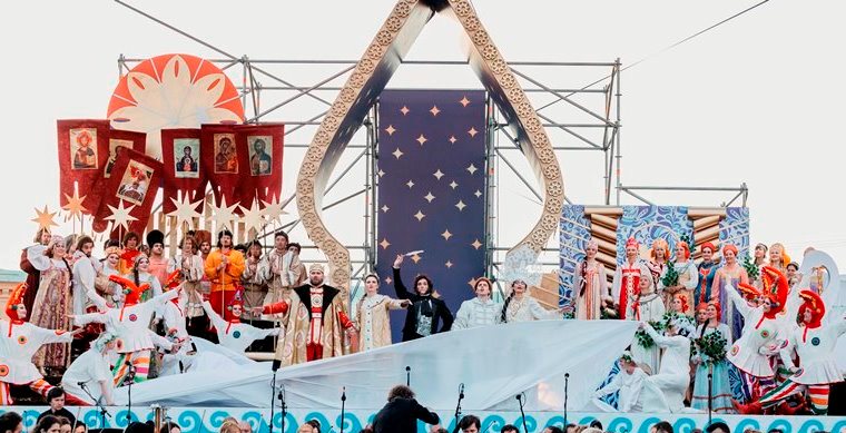 Фото заставки: Фестиваль «Опера – всем». Источник: vk.com/opera_vsem. Автор: Чопорова Юлия Максимовна. Правообладатель: Музыкальный театр имени Ф.И. Шаляпина. Фото заставки: Фестиваль «Опера – всем». Источник: vk.com/opera_vsem. Автор: Чопорова Юлия Максимовна. Правообладатель: Музыкальный театр имени Ф.И. Шаляпина.