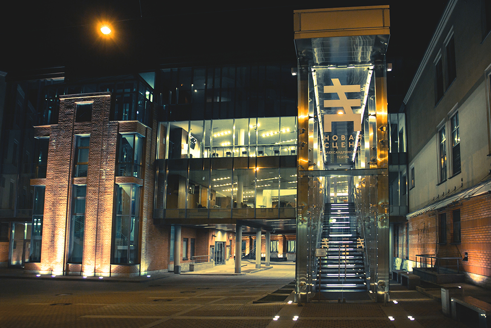 Новая сцена Александринского театра 0