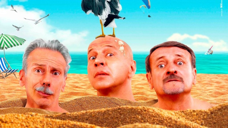 Фильм «Итальянские каникулы»