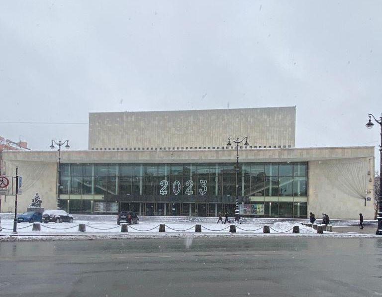БКЗ «Октябрьский»