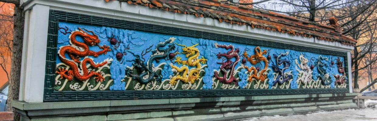 Где в Северной столице можно проникнуться духом Поднебесной