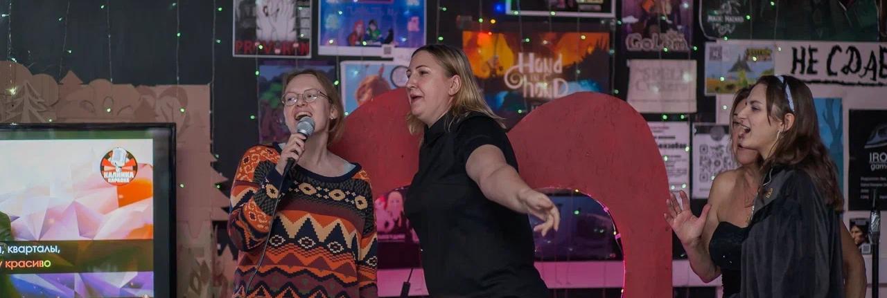 Обложка: В библиотеках Фрунзенского района настанут романтические дни 