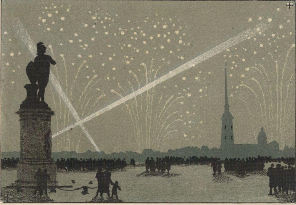 ГМИ СПб