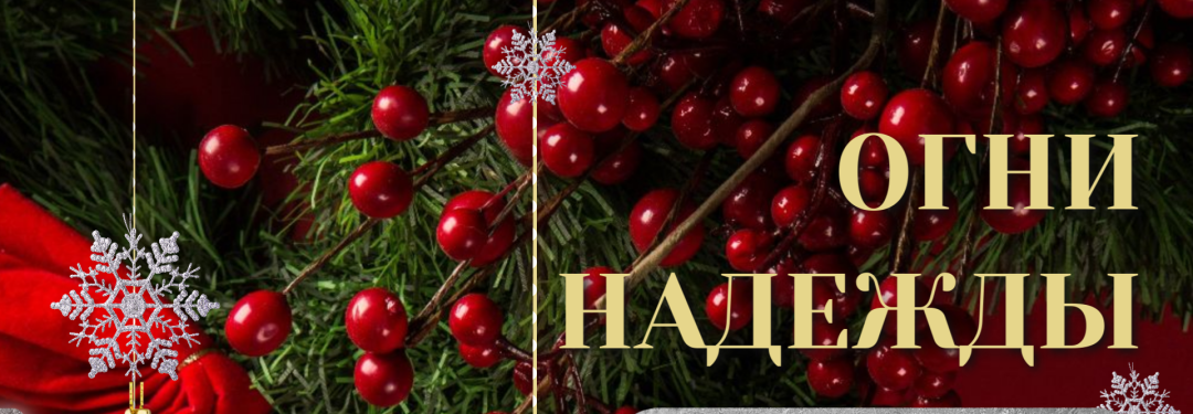 Правообладатель фото: Пресс-служба Государственного мемориального  музея обороны и блокады Ленинграда.