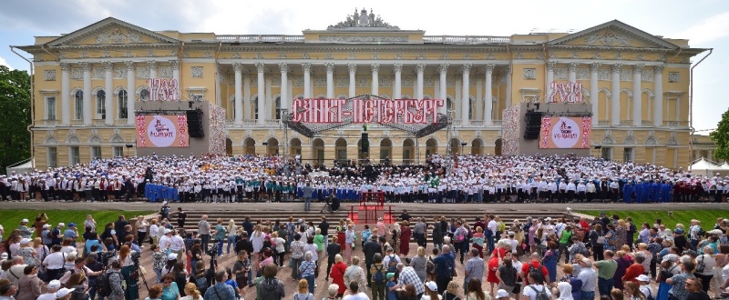 День славянской письменности и культуры 2023. Концерт сводного хора. Фото заставки предоставлено пресс-службой Комитета по культуре Санкт-Петербурга. Правообладатель: Комитет по культуре Санкт-Петербурга. День славянской письменности и культуры 2023. Концерт сводного хора. Фото заставки предоставлено пресс-службой Комитета по культуре Санкт-Петербурга. Правообладатель: Комитет по культуре Санкт-Петербурга.