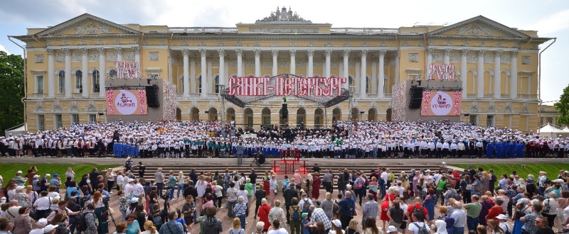 День славянской письменности и культуры 2023. Концерт сводного хора. Фото заставки предоставлено пресс-службой Комитета по культуре Санкт-Петербурга. 