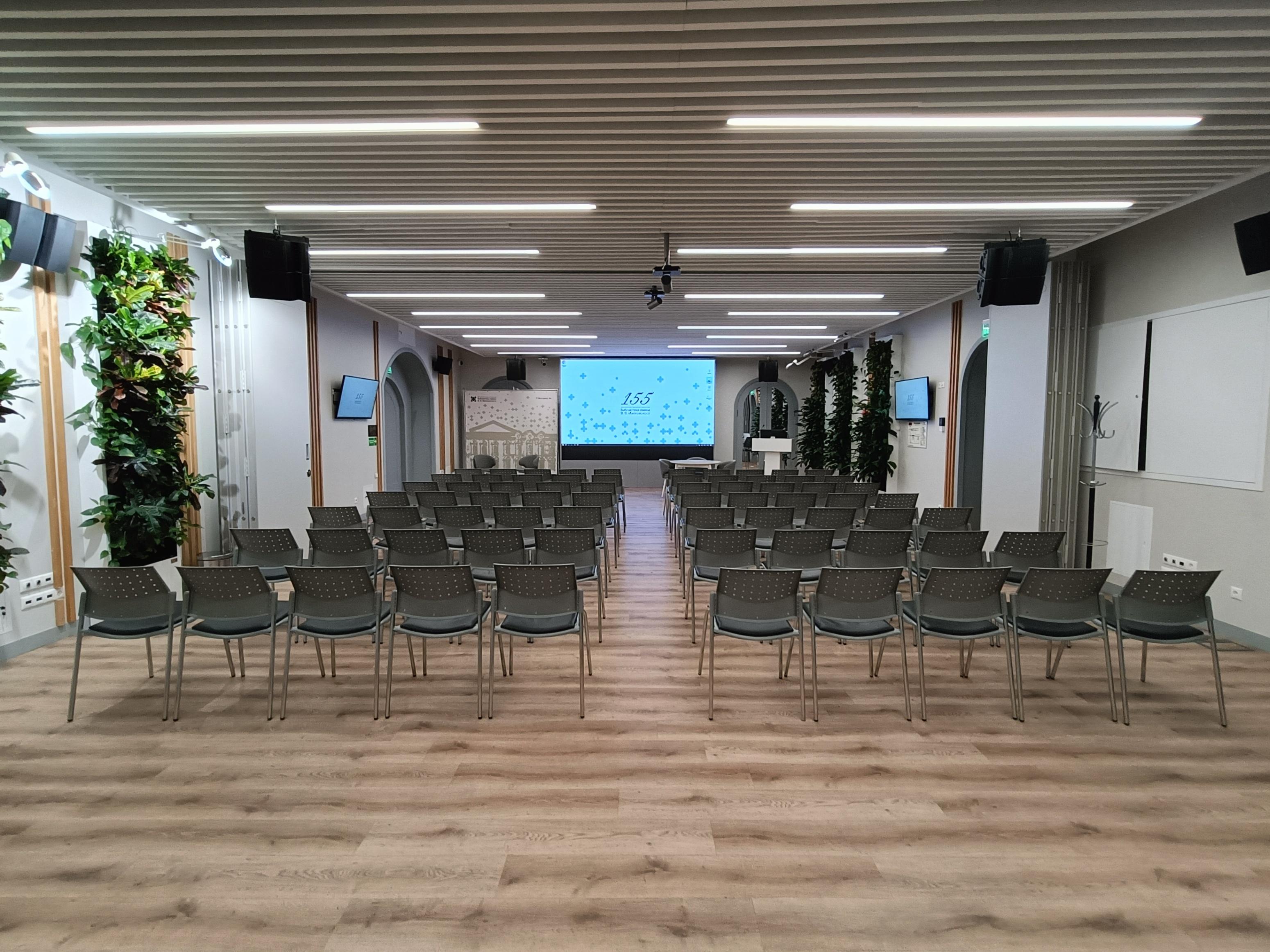 архив учреждения