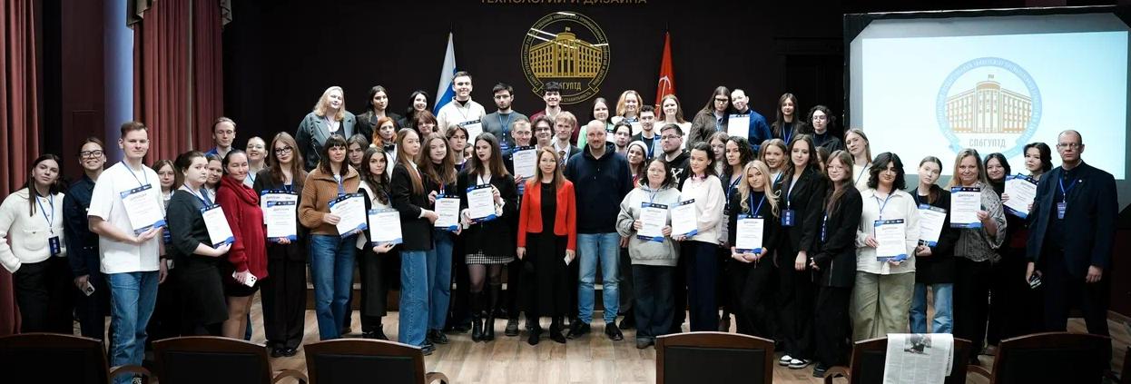 Правообладатель фото: пресс-служба Городского студенческого пресс-центра Санкт-Петербурга.