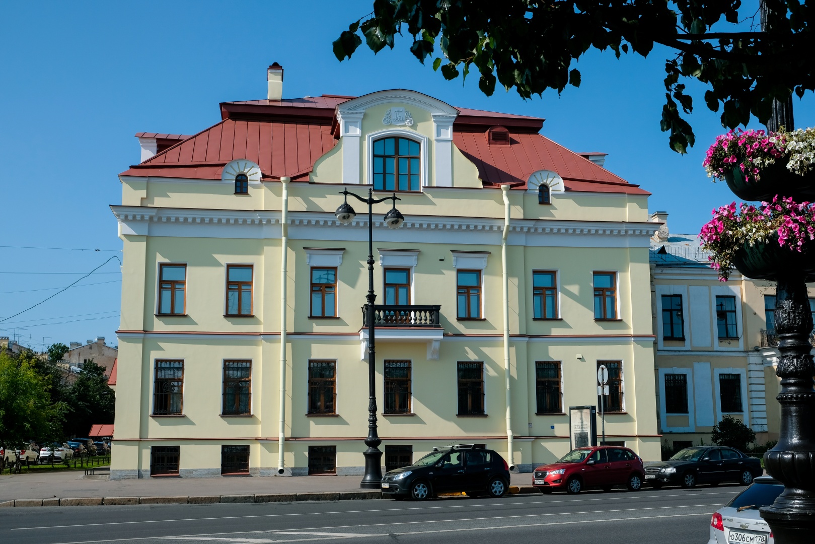 В музее-институте семьи Рерихов споют о любви