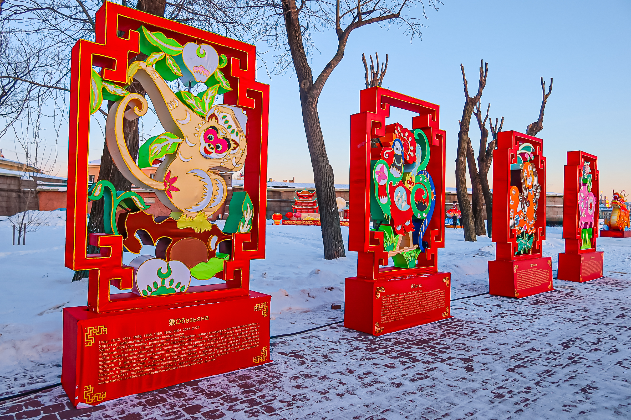 Драконы и фениксы из Цзыгуна поселились на Заячьем острове5