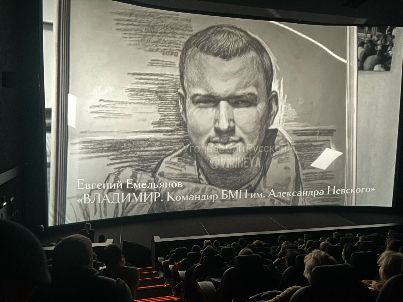 Петербург присоединяется к фестивалю «Кино на службе Отечеству»5