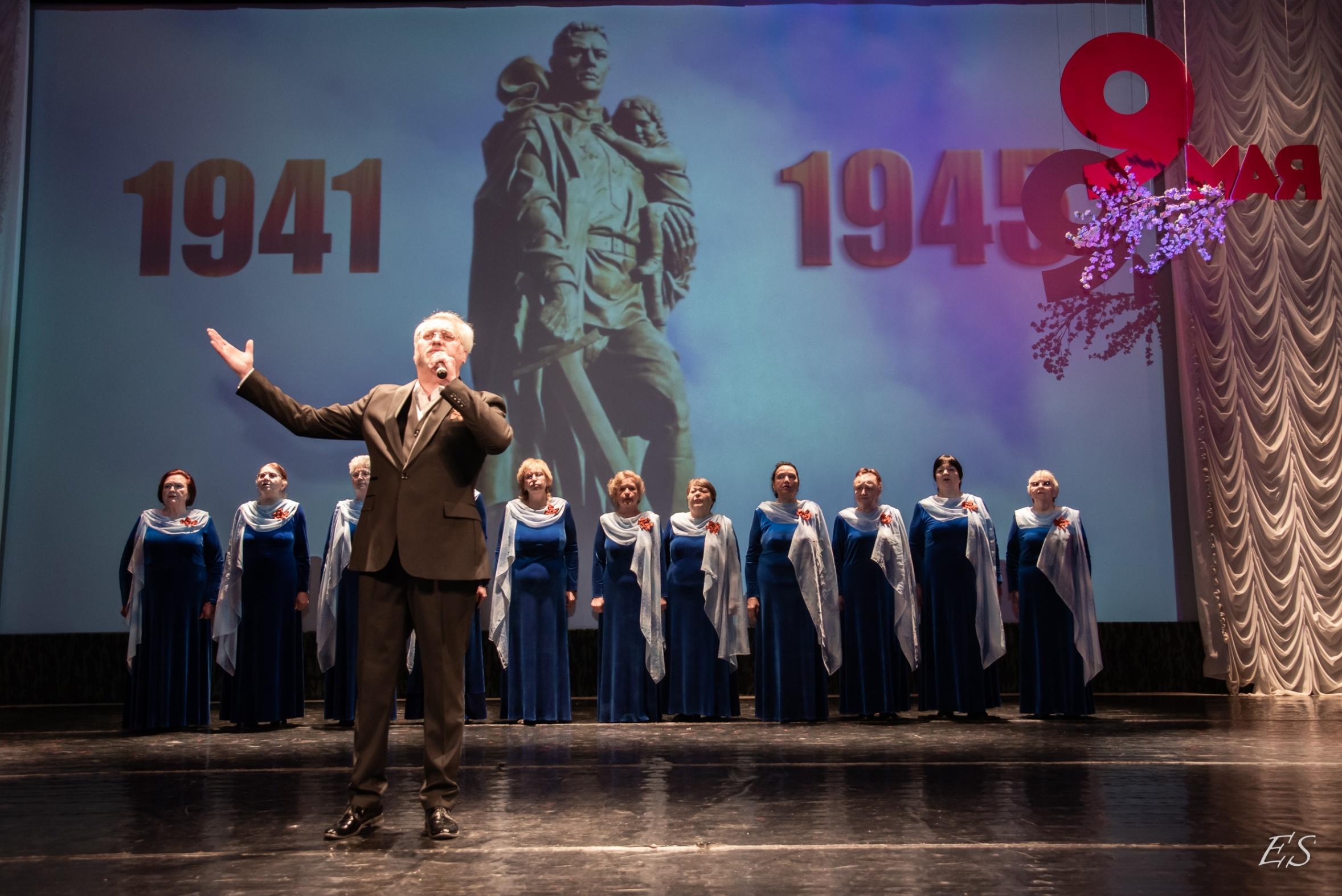 «Сияй в веках, Великая Победа!»