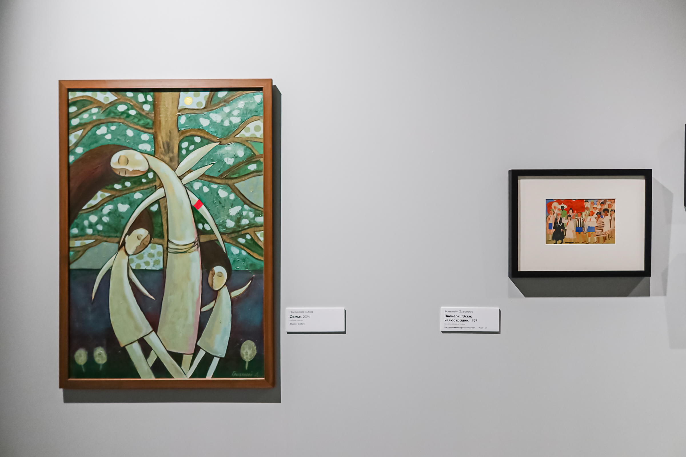 В Мраморный дворец «Взрослым вход разрешен»9