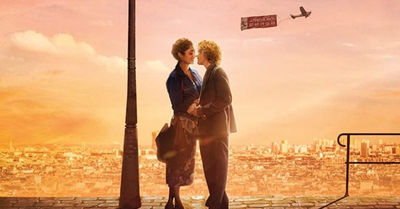 Фильм «Романтик»