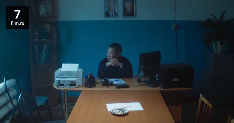 Фильм «Айта»