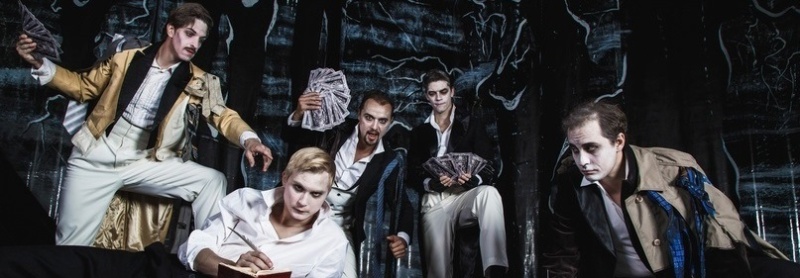Фото заставки: Фестиваль «Петербург. Пространство Пушкина». Источник: baltic-house.ru. Правообладатель: Театр-фестиваль «Балтийский дом». Фото заставки: Фестиваль «Петербург. Пространство Пушкина». Источник: baltic-house.ru. Правообладатель: Театр-фестиваль «Балтийский дом».