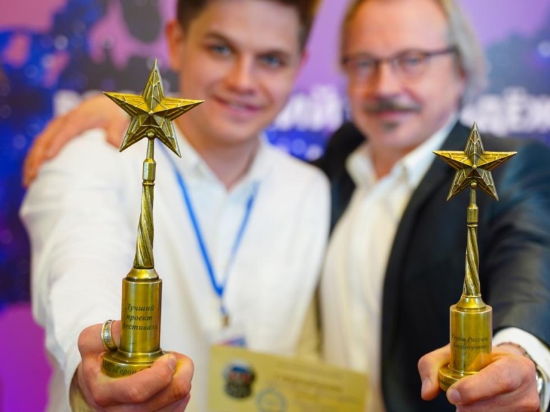 Стартовал отборочный этап кинопремии «Герои большой страны»