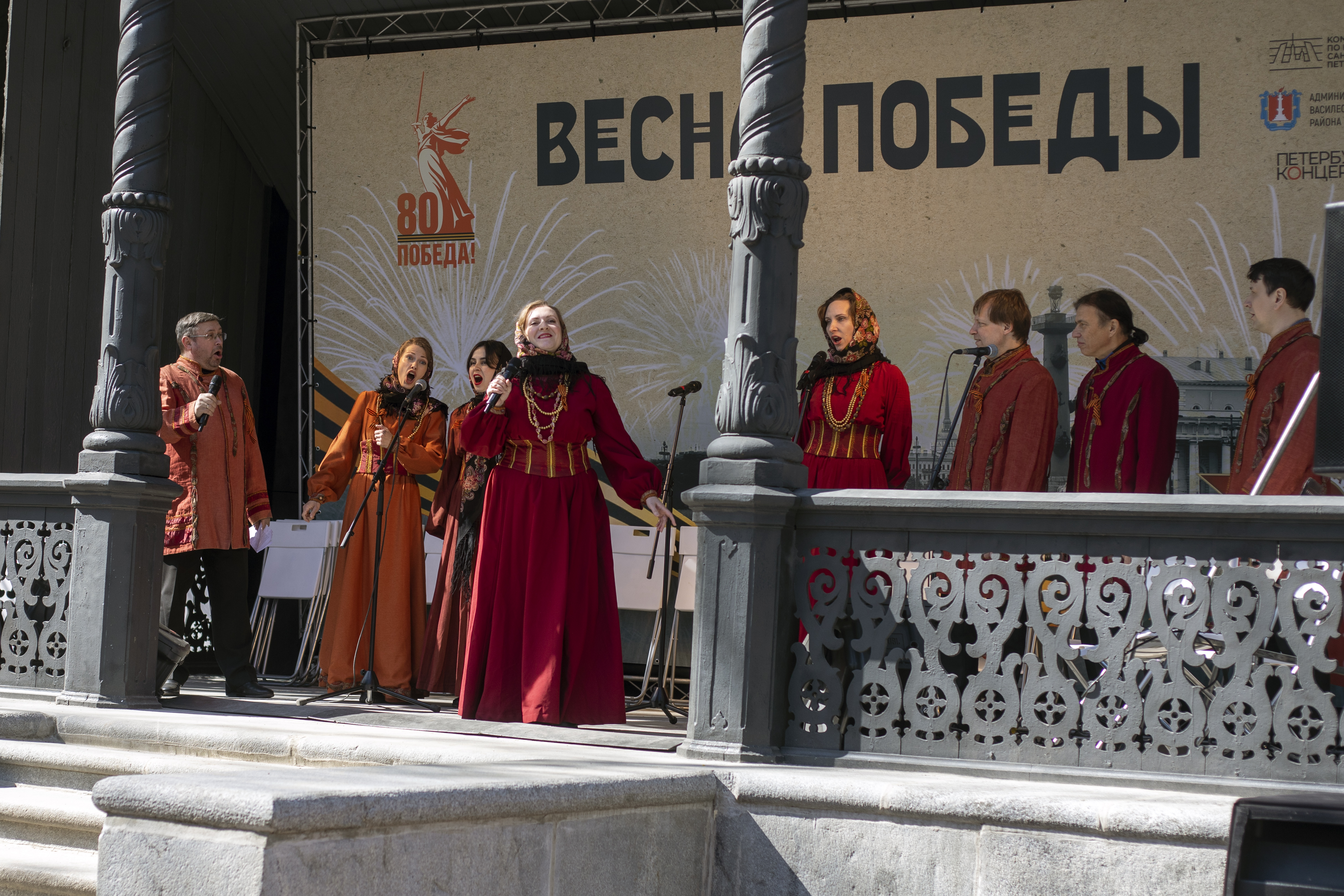 Музыка Победы зазвучит в Румянцевском саду5