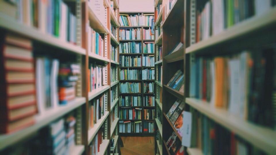 Юношеская библиотека им. А. Гайдара 4