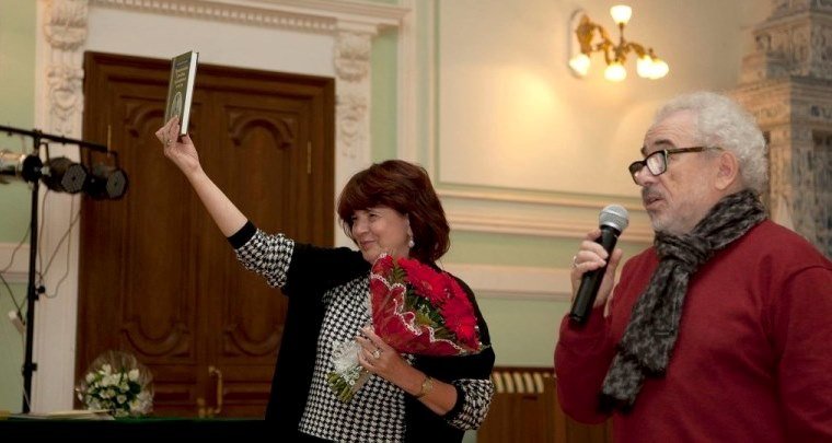 Всероссийская литературная премия имени С.Я. Маршака