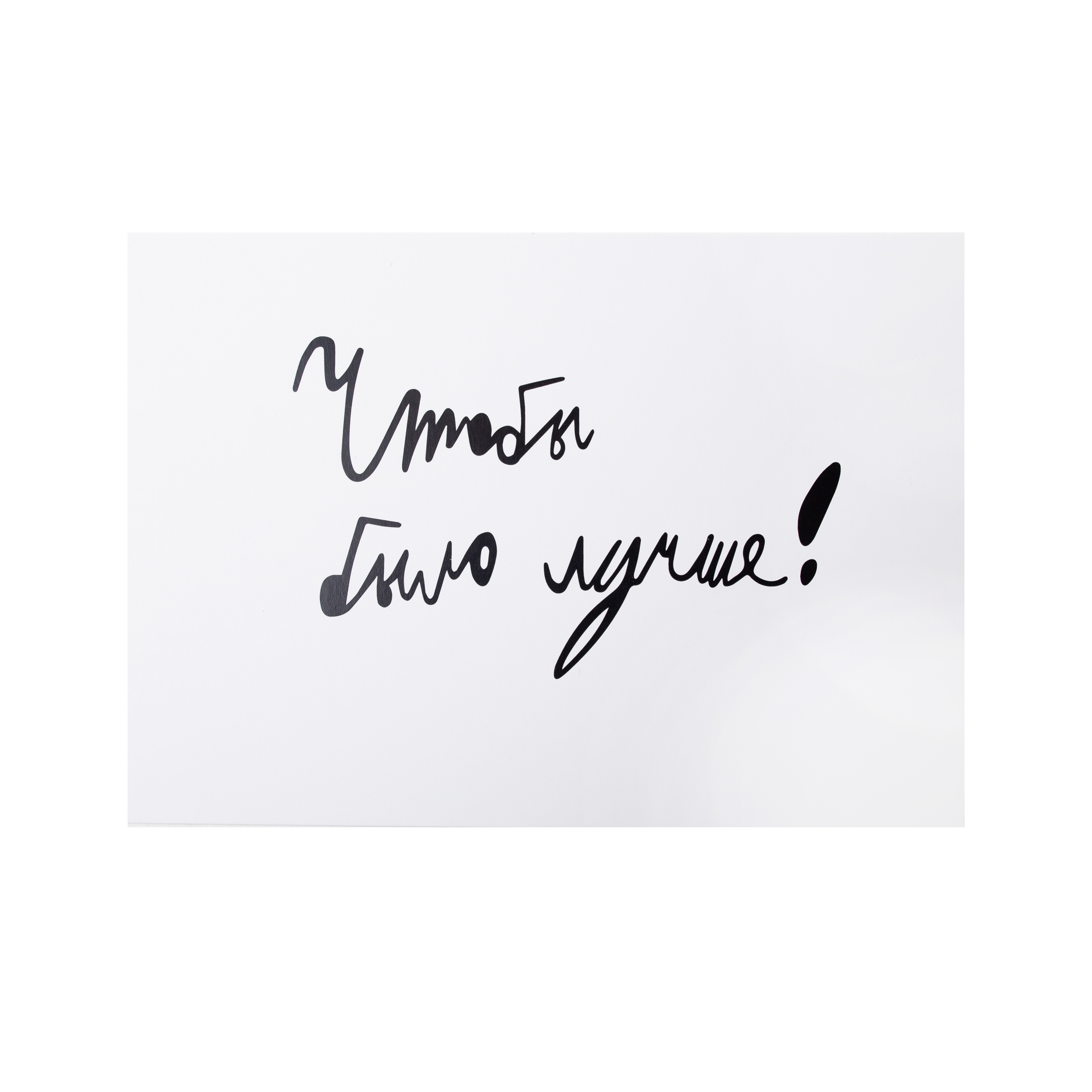 Свидание в Петербурге: куда пойти вдвоём с 17 по 19 апреля 2026 года2