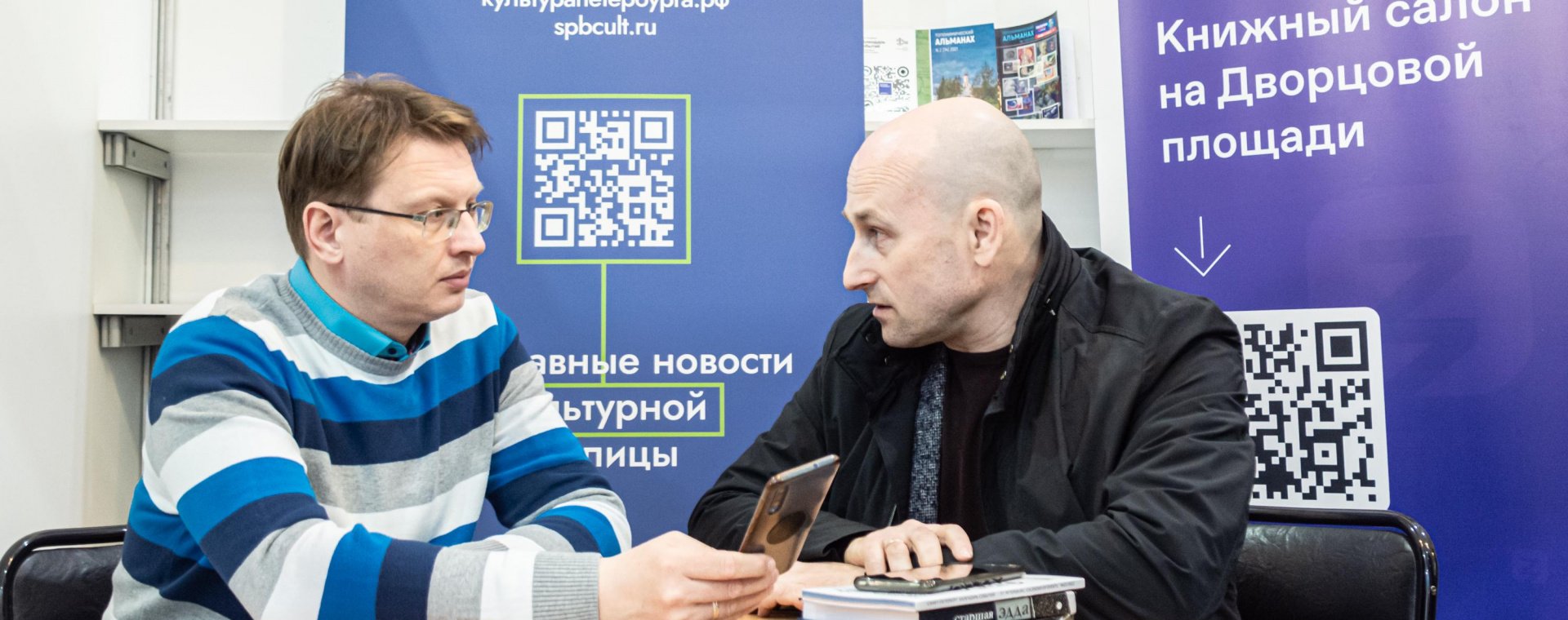 Как возникло понятие «Петербург — культурная столица России»