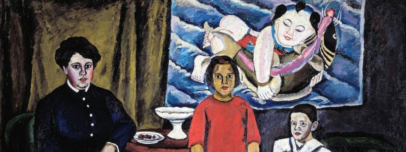 Обложка: П.П.Кончаловский. Семейный портрет (на фоне китайского панно). 1911.