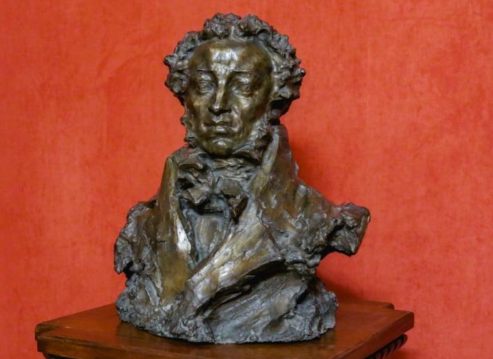 День памяти Пушкина в 2026 году: мероприятия в Санкт-Петербурге