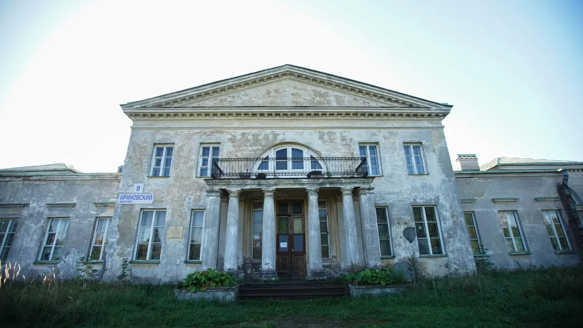 Усадьбу Жерновка отреставрируют и приспособят под музыкальную школу4