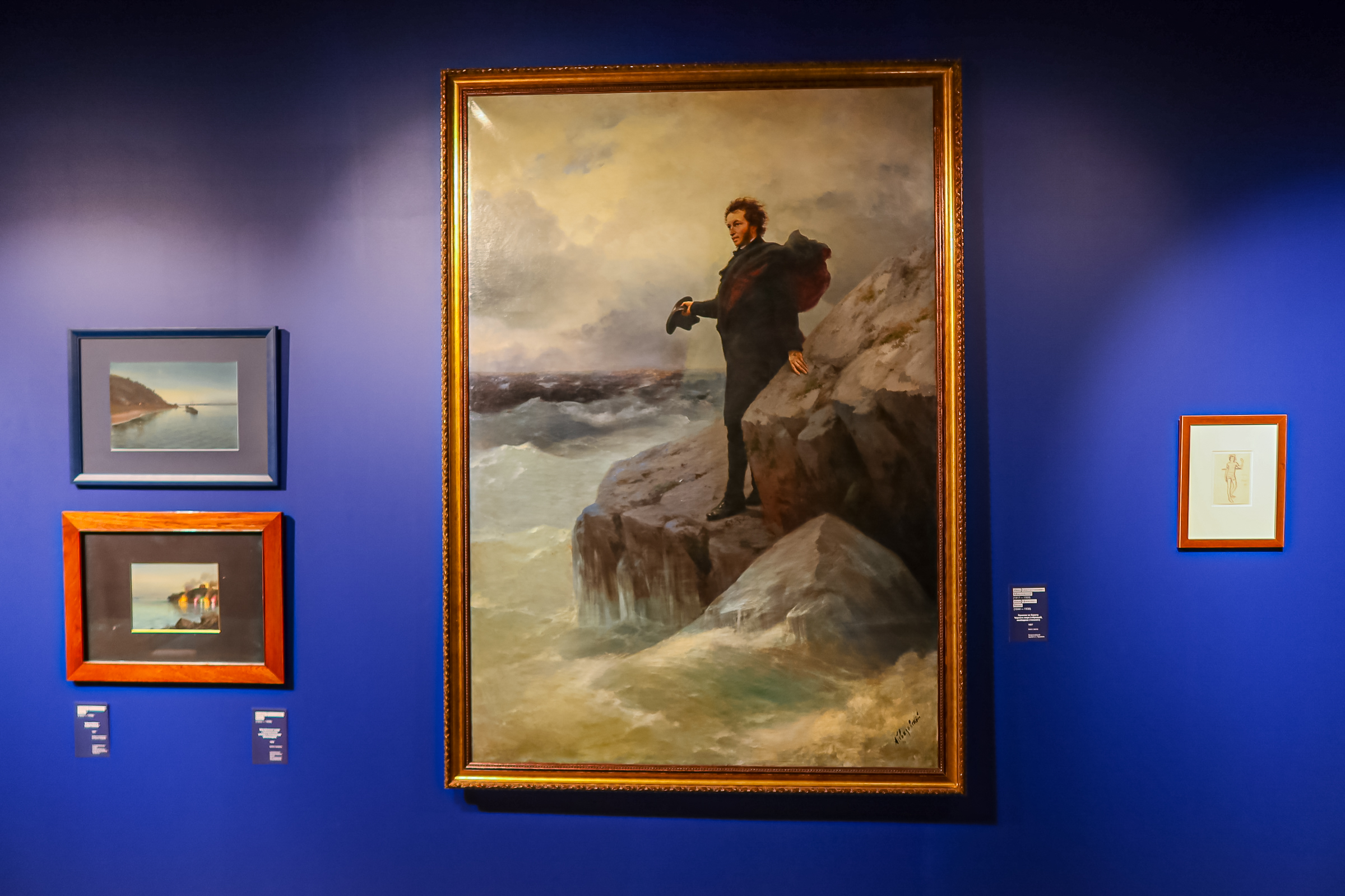 ЦВЗ «Манеж» открыл двери в мир династии Бенуа67