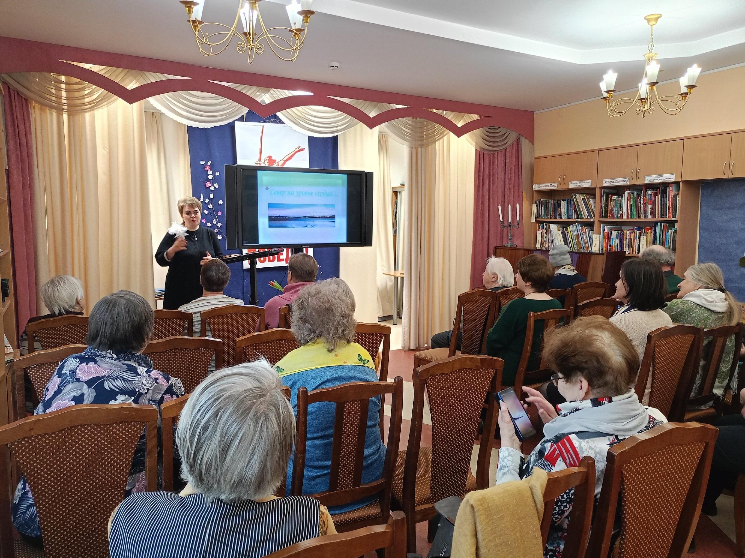 Из архива библиотеки Орбита