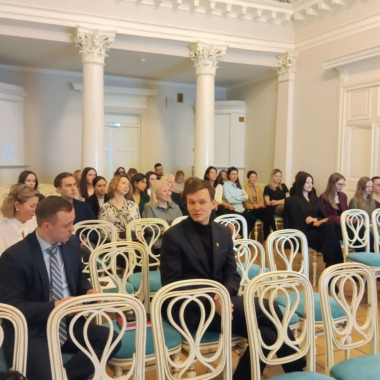 Сотрудники Комитета по культуре прослушали лекции от Общества «Знание»3