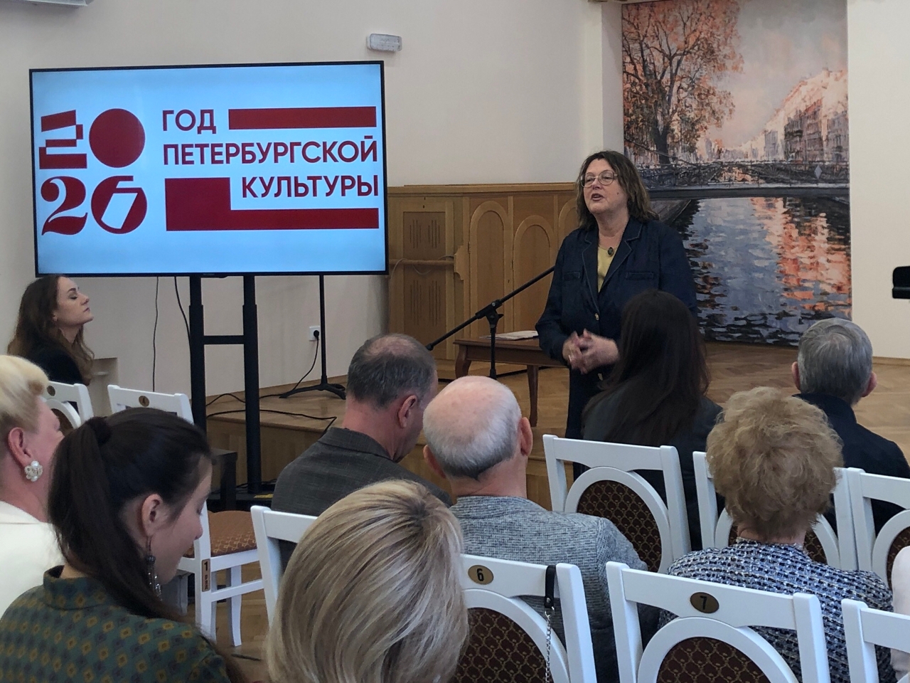 Екатерина Степанова: «Нам есть, чем гордиться»25
