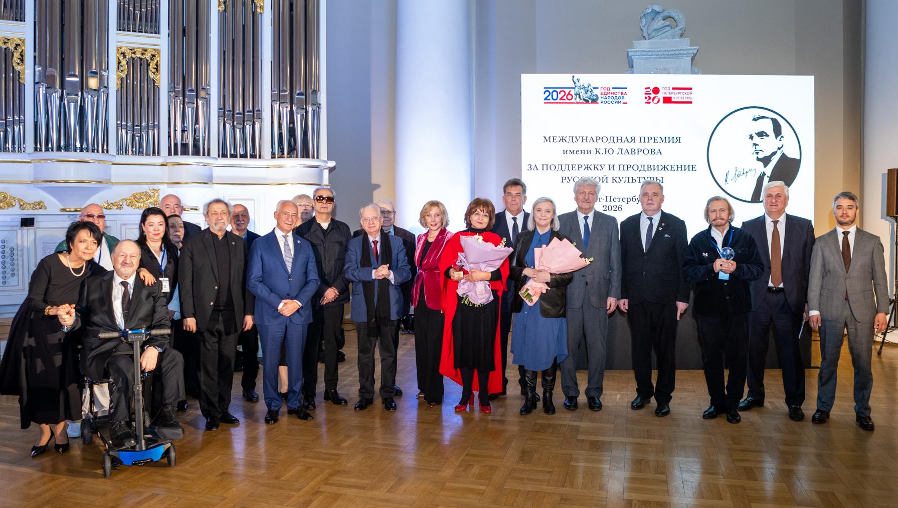 Премию имени Кирилла Лаврова вручили в Петербурге