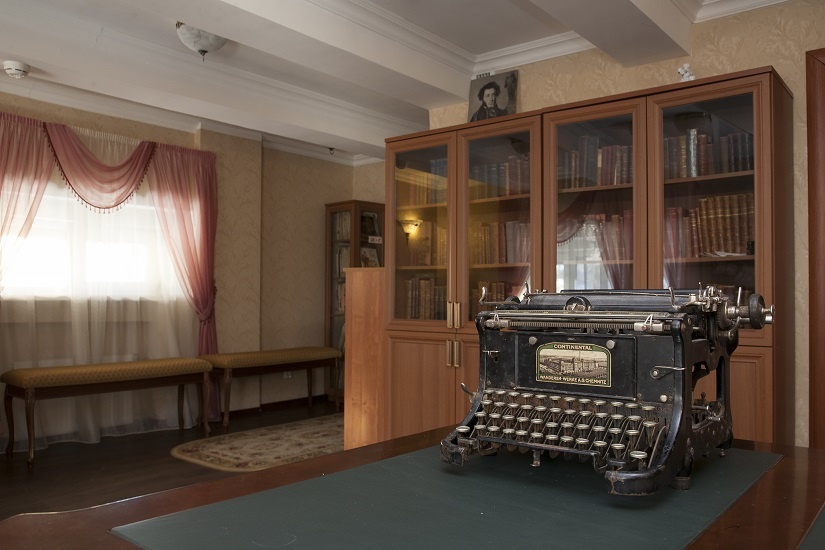 Библиотека «Книга во времени» 0