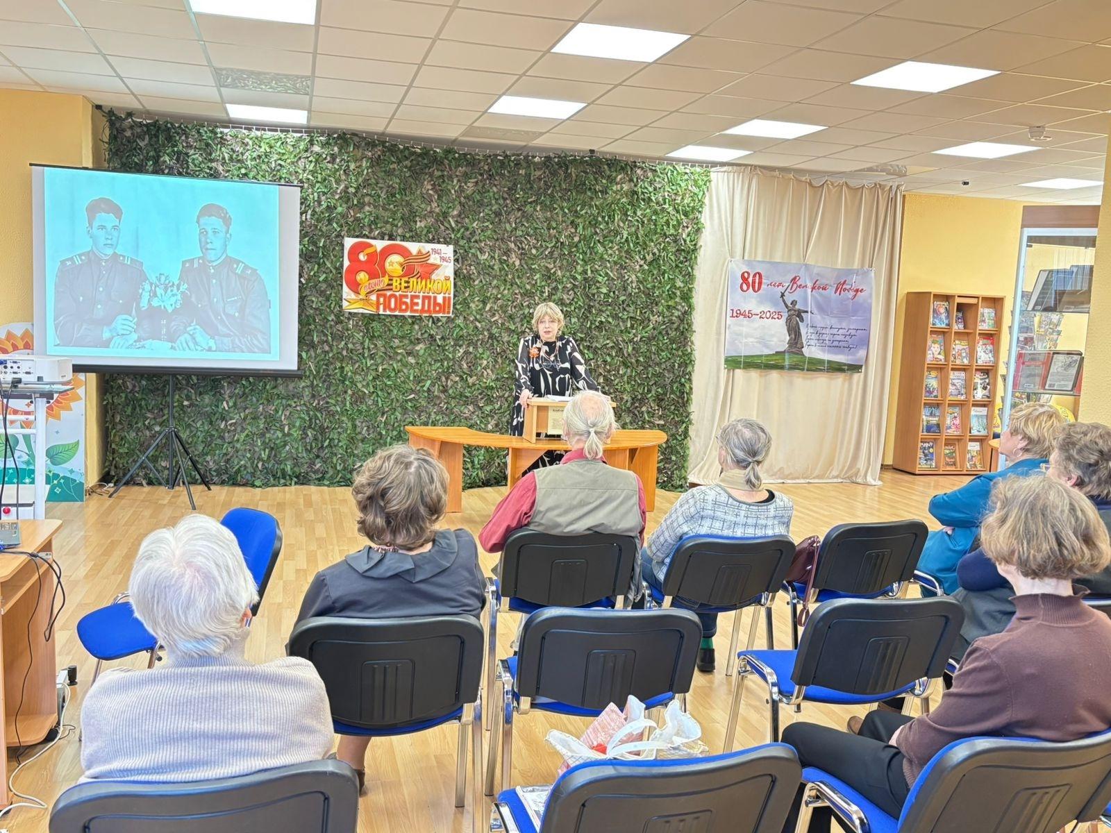 Фото из архива библиотеки