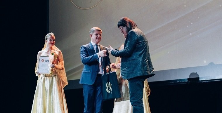 Премия «Золотой пеликан» Премия «Золотой пеликан»